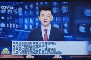 罗马诺：马赛在谈科雷亚，国米与桑切斯讨论自由转会加盟