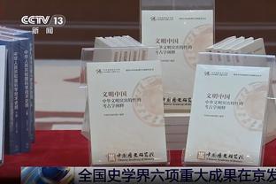 姆总回归！RMC：姆巴佩重回巴黎一线队！参加了今早的训练