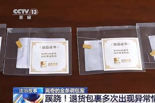 记者：C罗希望续约至2027年初，在参加完2026世界杯后宣布退役