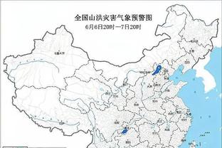 TA：拉特克利夫收购曼联股份已官宣，但审批还需6-8周的时间