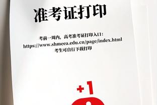 火力强大！恩比德半场揽下17分6板4助 马克西轰下22分5助