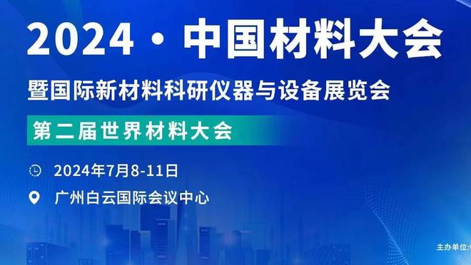 记者：拜仁被告知冬窗签不了阿劳霍，但仍愿夏窗花高价签他