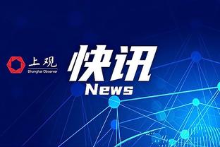 那不勒斯声明：奥斯梅恩娃娃未经授权，将采取行动保护俱乐部利益