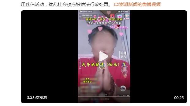 还得是你？克莱拍摄定妆照时跟随音乐扭动 十分魔性？