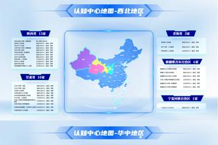 卡拉格：利物浦联赛第二已超预期，他们目标英超前四+其他冠军