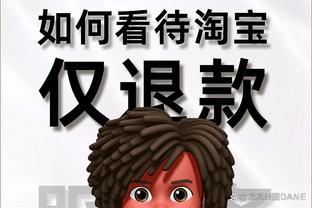 签回罗伊斯？门兴高层：我很尊重他，但这会让俱乐部偏离发展路线