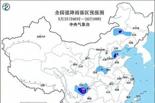 开云官网马德里竞技赞助商截图2