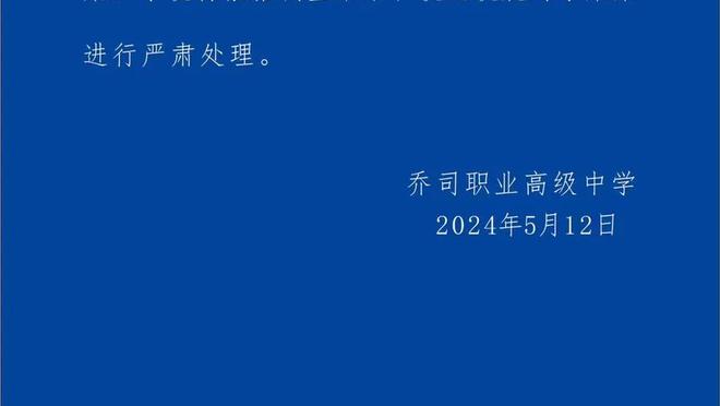 新利18体育娱乐在线截图1