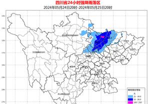 必威最新版截图3