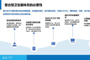 安东内拉晒和梅西合照，两人相拥+拿手机自拍