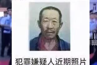 ?侮辱性极强！狄龙扑抢失败摔倒在地 施罗德伸出手指嘲笑